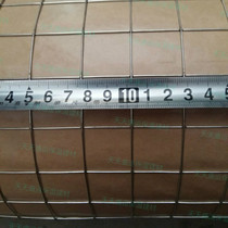 Anti-cracking net galvanized welded wire mesh breeding insulation net 2 5 holes 1 5*18 meters building barbed wire fence net