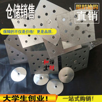 Hot sale large plate aluminum insulation nail 10cm rock wool nail insulation nail aluminum insulation rock wool board wall nail