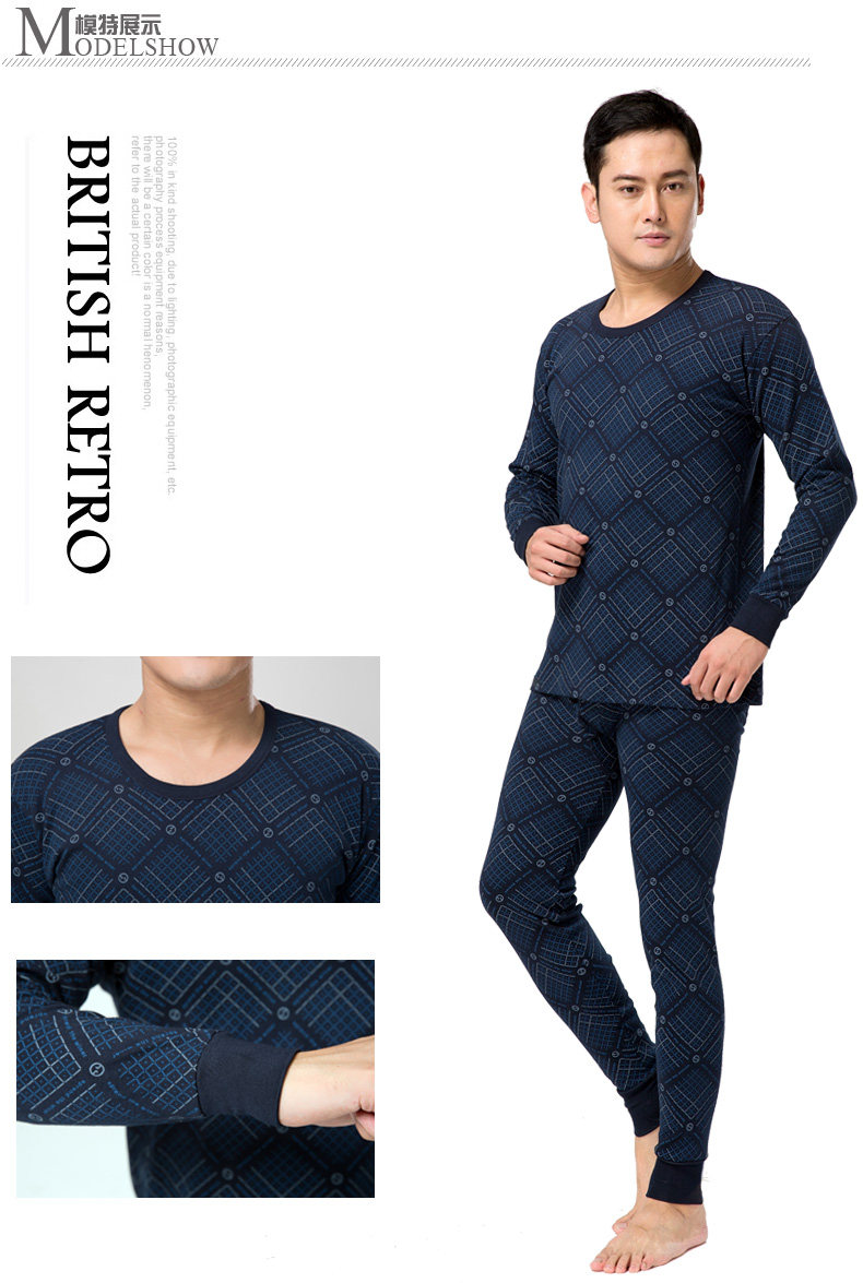 Sous-vêtement thermo Moyen-âge simple en coton - Ref 748950 Image 12