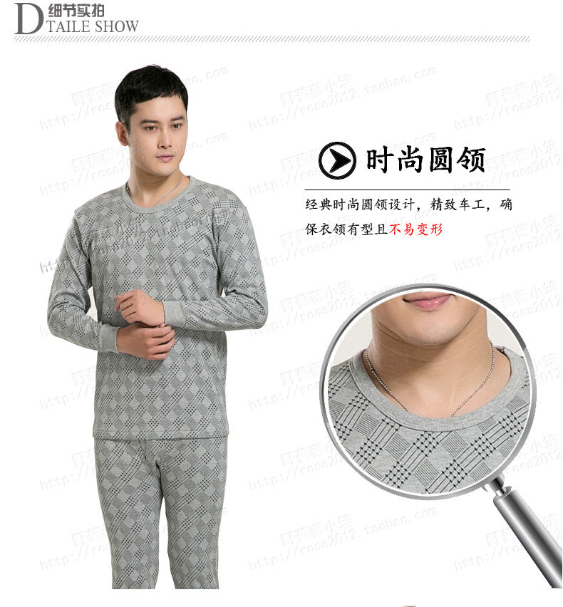 Sous-vêtement thermo Moyen-âge simple en coton - Ref 748950 Image 23