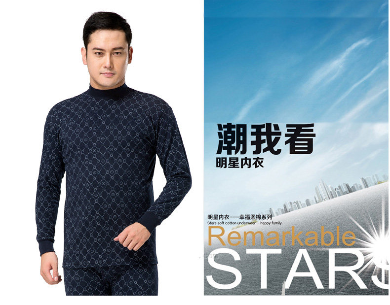 Sous-vêtement thermo Moyen-âge simple en coton - Ref 748950 Image 20