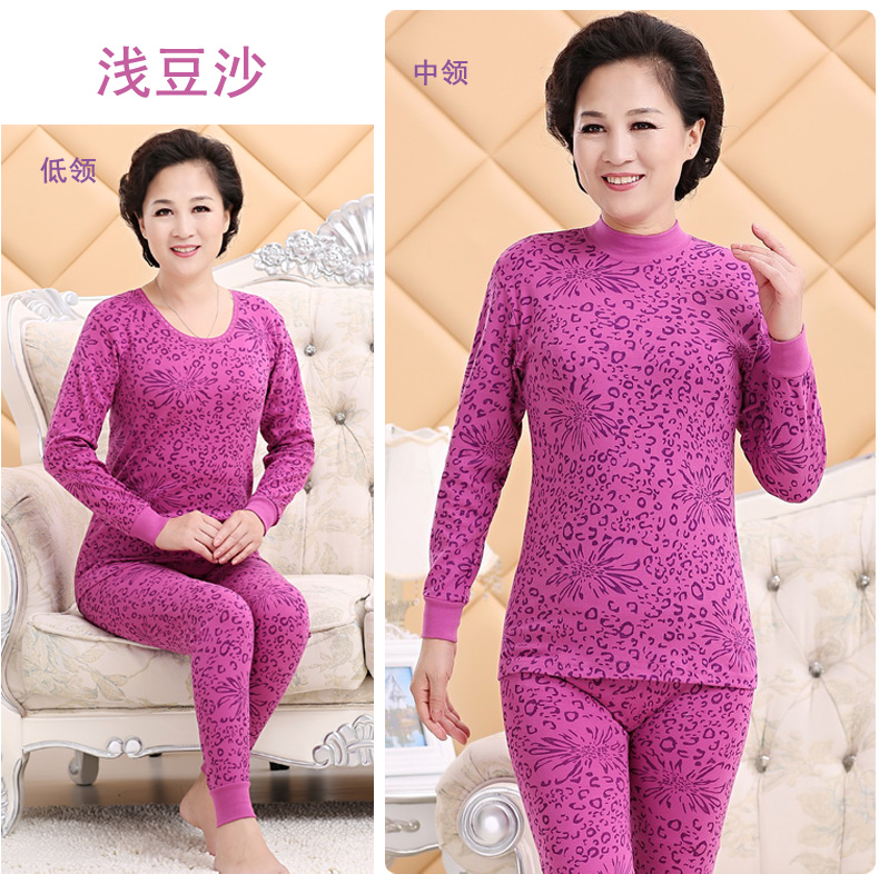 Qiuyi Qiuku Nữ trung niên cotton mẹ đồ lót nhiệt trong cổ cao mỏng phần lớn áo len cotton cũ đồ bộ nữ mặc nhà