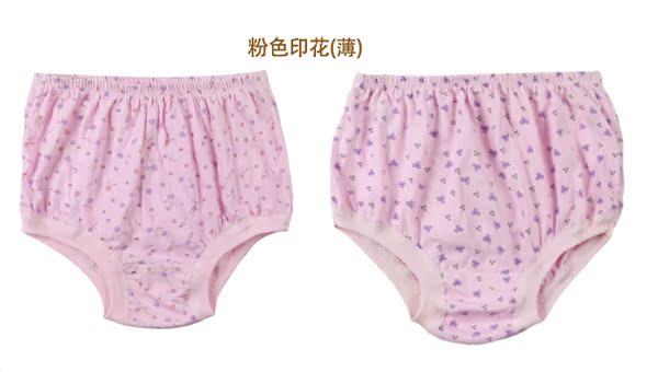 6 tuổi trung và già bông cao eo tam giác đồ lót phụ nữ cỡ lớn cotton lỏng quần lót bầu