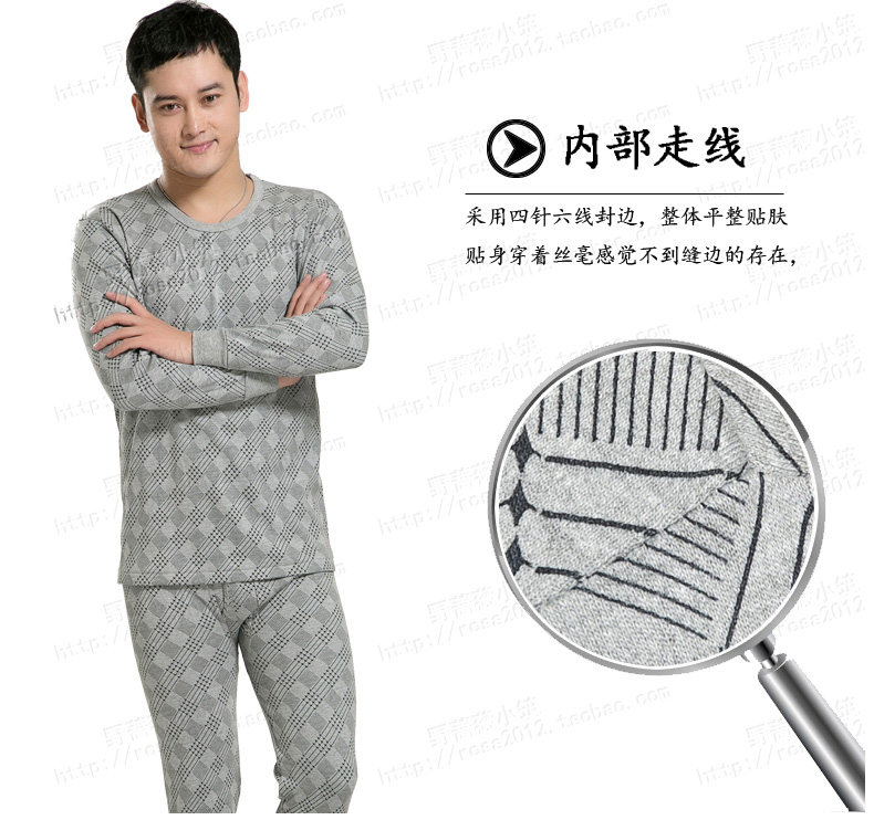 Sous-vêtement thermo Moyen-âge simple en coton - Ref 748950 Image 27