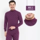 Qiuyi Qiuku Trung niên cotton mỏng phần cơ sở đồ lót nhiệt cotton nam cao cổ áo len thiết lập bộ đồ mặc nhà