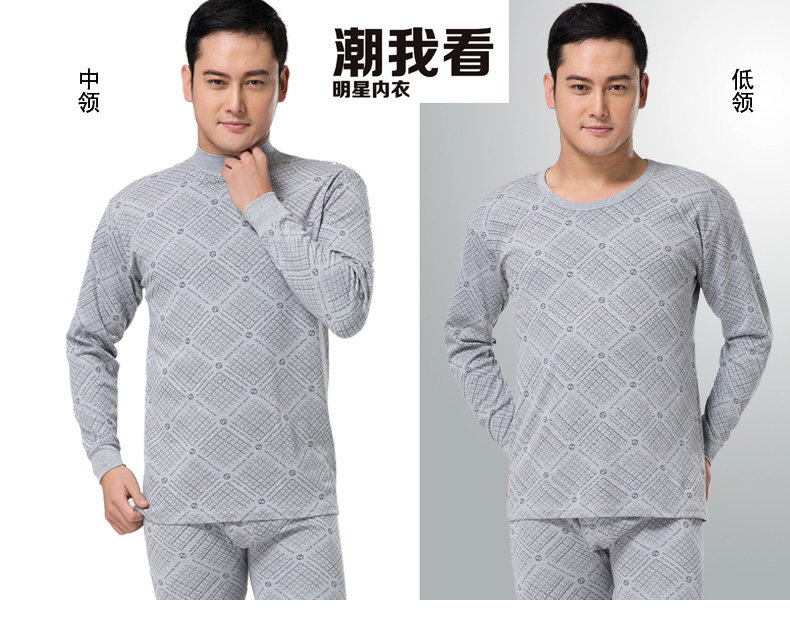 Sous-vêtement thermo Moyen-âge simple en coton - Ref 748950 Image 19