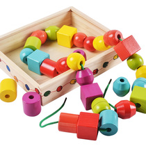 Montessori early education baby bead toys educational threading beads 1-2-3 year old girls children shape threading building blocks