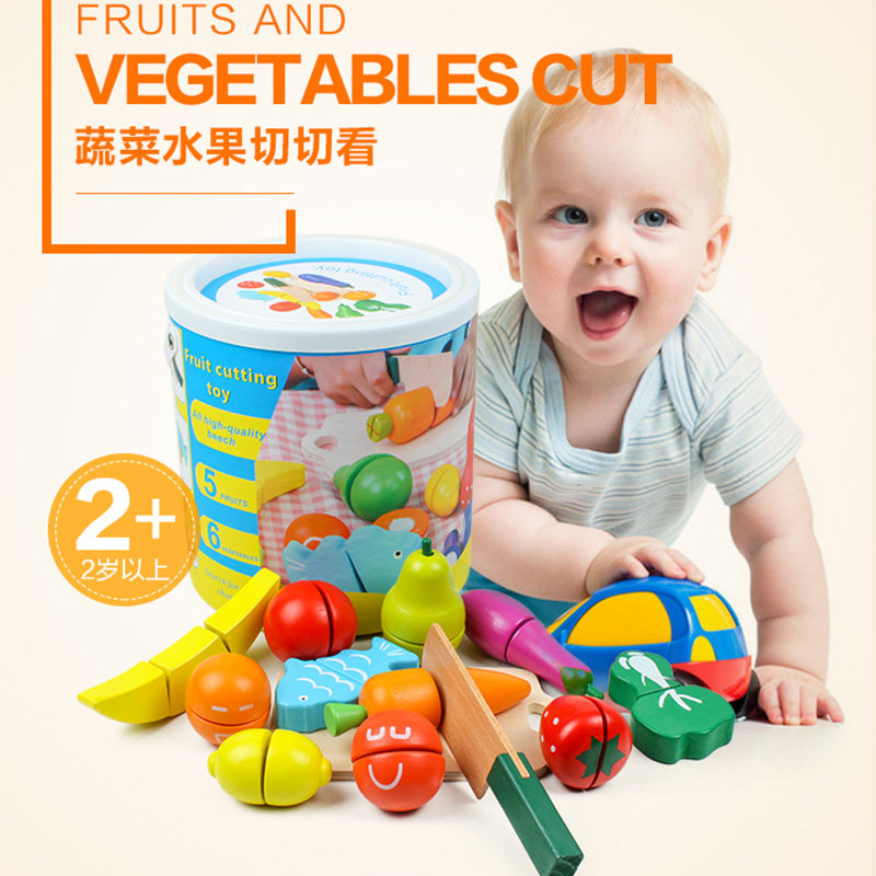 Baby cut fruit and vegetable toys children's educational simulation cut cut to see sticky wooden cut cut music boys and girls 3 years old