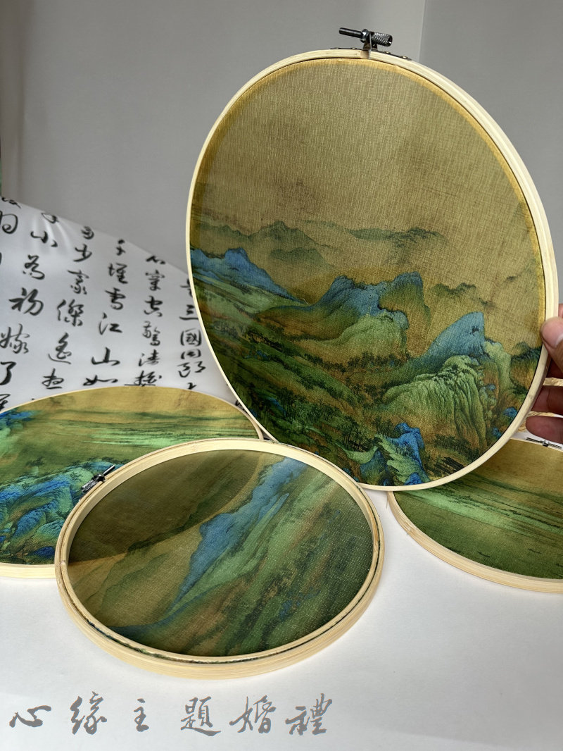 Aerial suspended pendant accessories for thousands of miles and mountains only this turquored decorative pendant photography Kindergarten Ring Shop Window Arrangement-Taobao