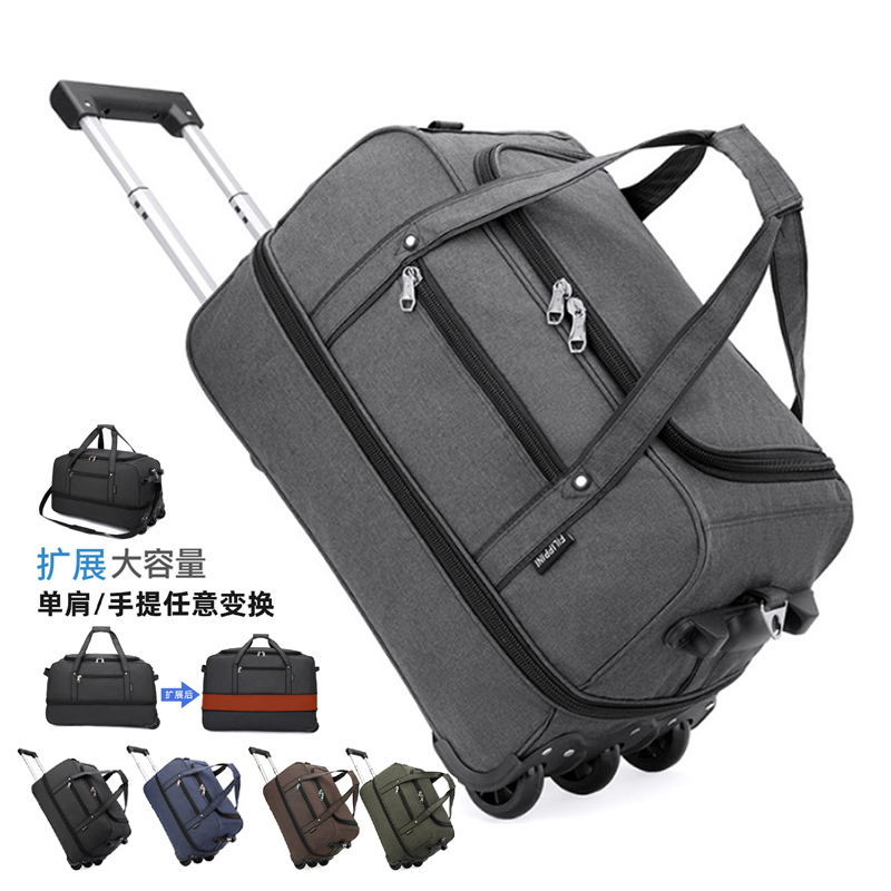 Oxford Trolley Bag Waterproof Large-Capacity Shoulder Crossbody Hand-Held Travel Bag for Men and Women Middle School Students Foldable Luggage Bag