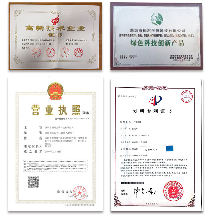 dung dịch tẩy rửa không chạm 999 Bột khử mùi tương đối để loại bỏ xác chuột cống nhà vệ sinh rác thải mùi xe cá mùi vị khử mùi đóng hộp - Trang chủ vien tay long may giat