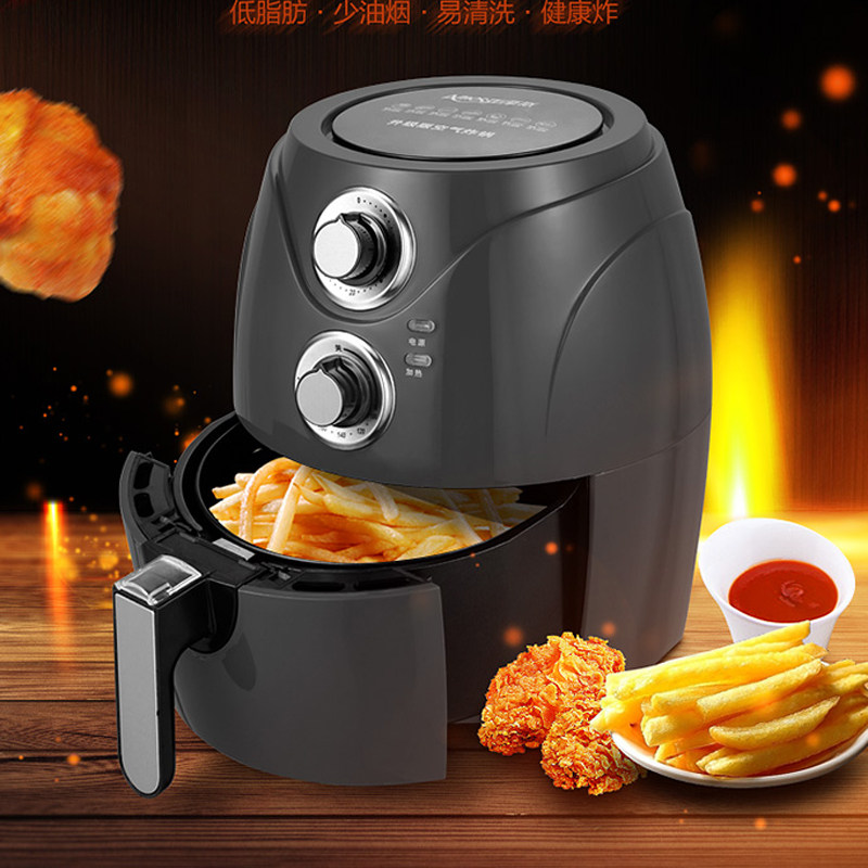 Amos live hot selling air smart value-for-money electric fryer home without oil smoke and zero radiation