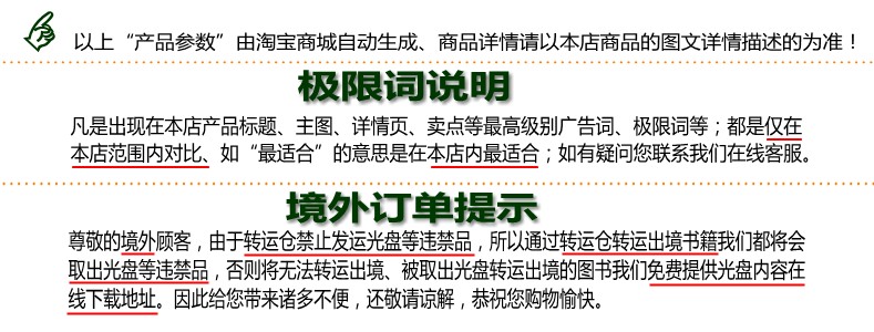 外研高丽大学韩国语1234第一二三四册教材 共4本 附光盘 韩国高丽大学韩国语教材 韩语教材初级入门 基础韩国语教程 韩语 盛秋巨献 韩国语 教材 韩语 大学 韩国途虎网 外研高丽大学韩国语1234第一二三四册教材 共4本 附光盘 韩国高丽大学韩国语教材 韩语教材初级入门 基础韩国语教程 韩语 盛秋巨献 韩国语 教材 韩语 大学 韩国途虎网