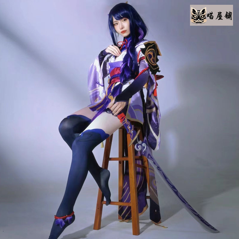 Genshin Impact Cosplay Costume Raiden Shogun Cosplay Outfit Inazuma City Women's Clothing and Costume Wig Full Set in Stock Socks
