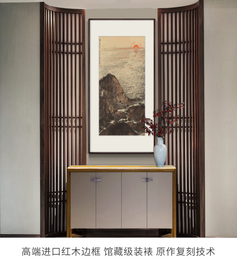 Гаитянский luo Zhao_10.jpg