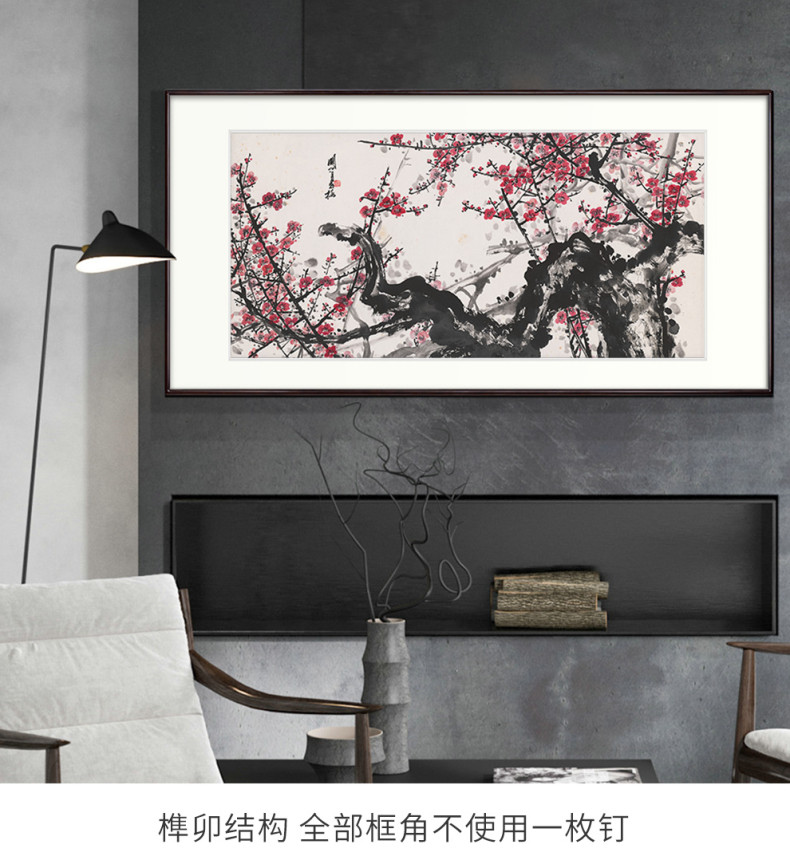 Red Plum Map_11.jpg