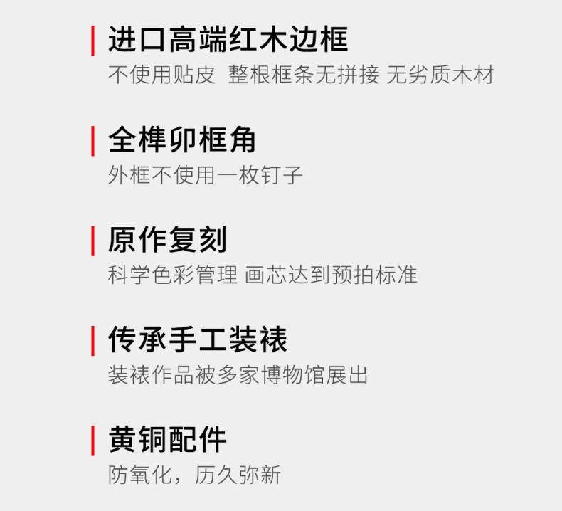 Гаитянский luo Zhao_03.jpg