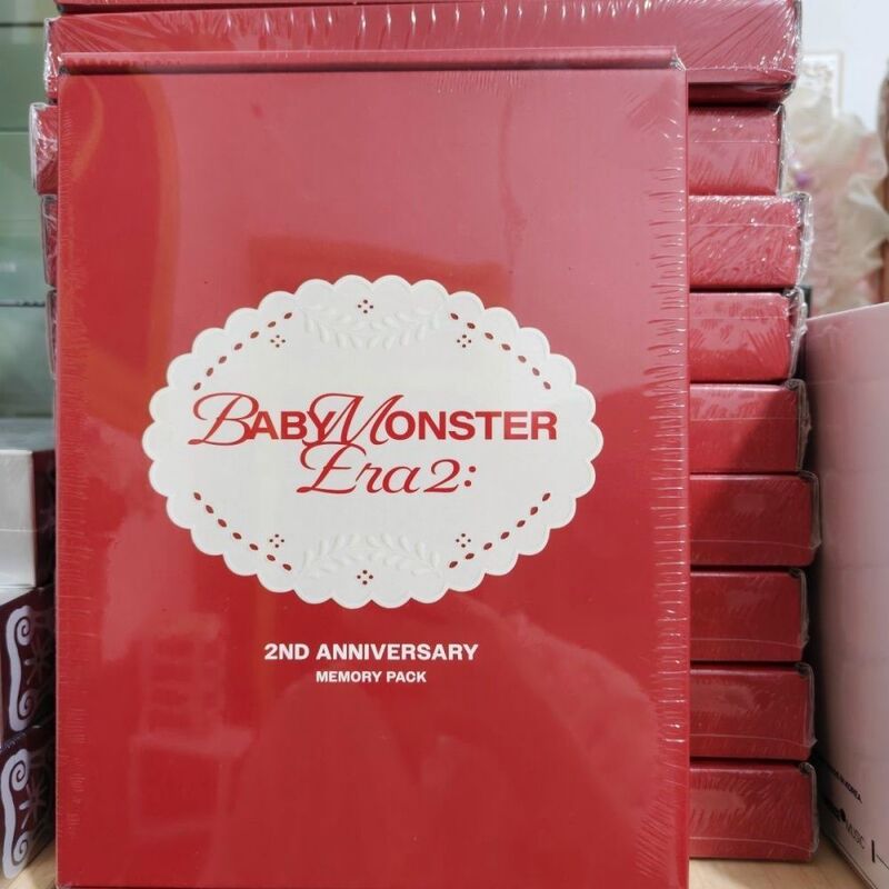 Babymonster 2Nd Anniversary Commemorative Set Babymonster 2Nd Anniversary Pb Zheng Yaxian Merchandise Brand New Unopened Babymonster 2Nd Anniversary Commemorative Set Babymonster 2Nd Anniversary Pb Zheng Yaxian Merchandise Brand New Unopened