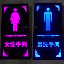 LED Acrylic Glowing Mens and Womens Restroom Signs Bathroom Signs Customized Toilet Door Signs