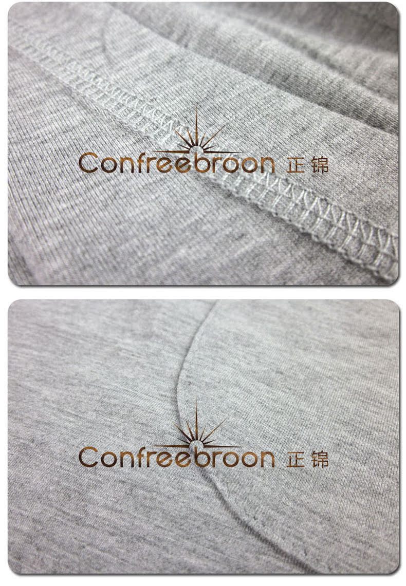Pantalon pyjama jeunesse CONFREEBROON C081/M081 - Ref 718961 Image 21