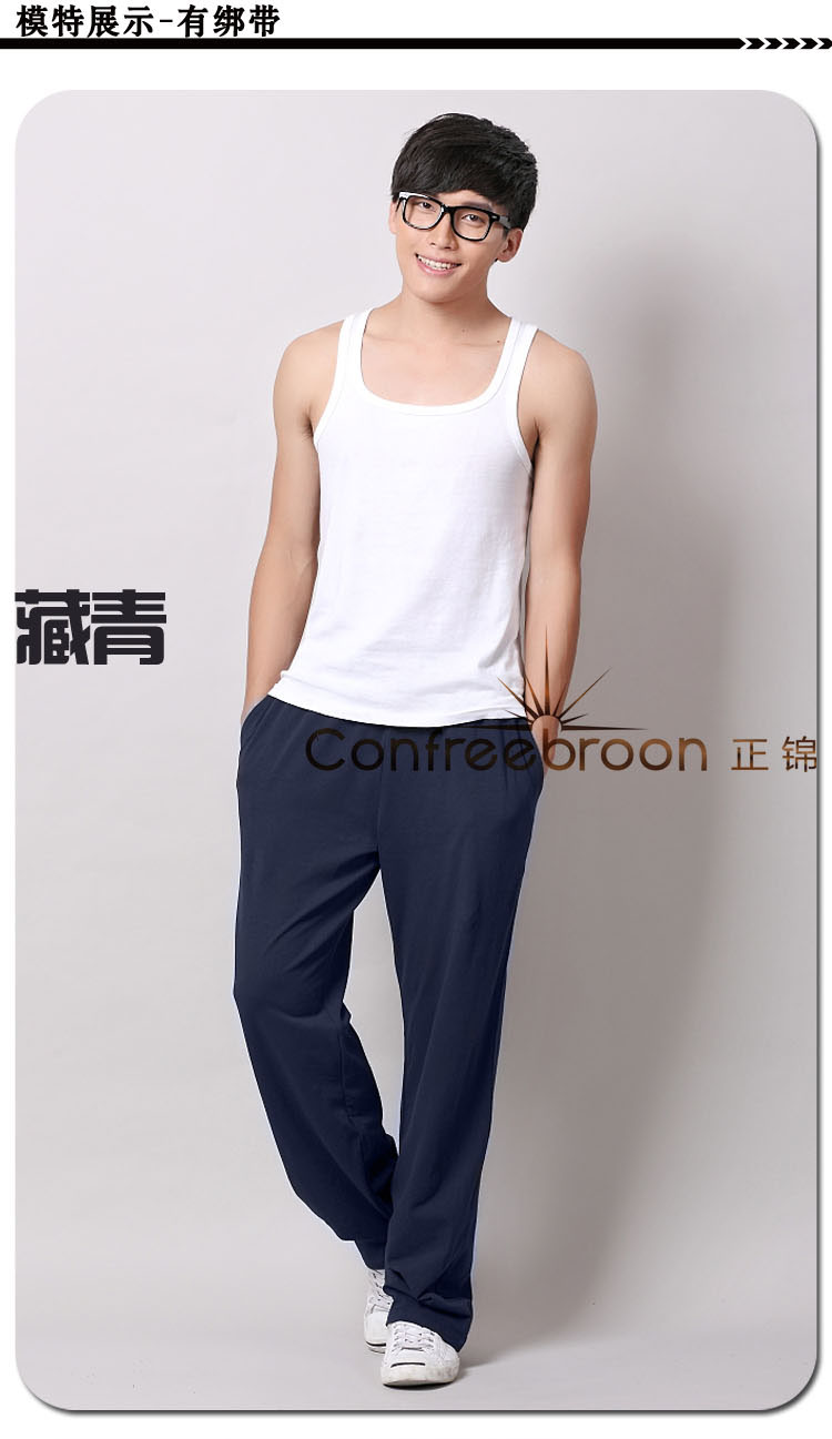 Trịnh Jinchunqiu mùa hè nam modal nhà quần cotton mỏng kích thước lớn quần sống lỏng quần nam ngủ giản dị quần mặc nhà unisex