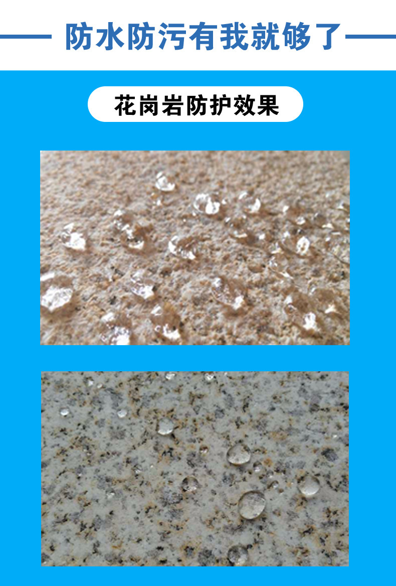 Каменный защитник 7.jpg