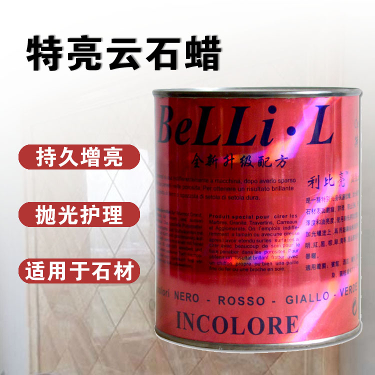 Terbright stone polished wax stone upper light dose paraffin marble white wax transparent cloud paraffin solid care wax