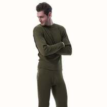 Hailin thermal underwear cotton thin comfortable mens cotton one-inch collar round collar suit autumn clothes autumn pants H009