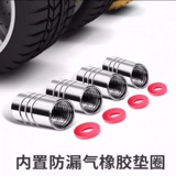 Посвящены в кадиллак клапане hat hat atsl xts modification srx xt4 ct6 xt tire gas roth opt