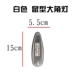 Белый, 12v, 24v