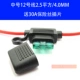 Средняя № 30а Линия № 12