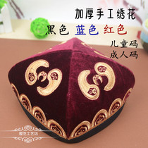 Xinjiang Gigolo Uighur dance performance hat Mens ethnic hat Mens childrens hat Stage boy table props