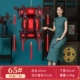 Hongfu Three -Floor 65#(один)