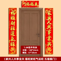 Их более 1,6 (jiaxingfuwang)