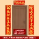 Их более 1,6 (jiaxingfuwang)