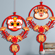 Chinese knot pendant into the family door to hang up the living room big number Xuanguan Chinese New Year Spring Festival High-end Fu Characters New Year Adornment