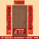 1.6 (Ji Xing xi Qi)