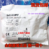 Original Balluff proximity switch sensor BES M30ML-NSC15F-S04G-002 spot BES03AT