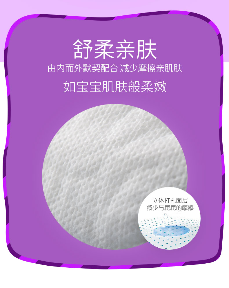 Tã giấy siêu mỏng cho bé bằng vải thun thoáng khí cho nam và nữ tã cho bé không kéo quần bán buôn S M L XL tã quần huggies size s