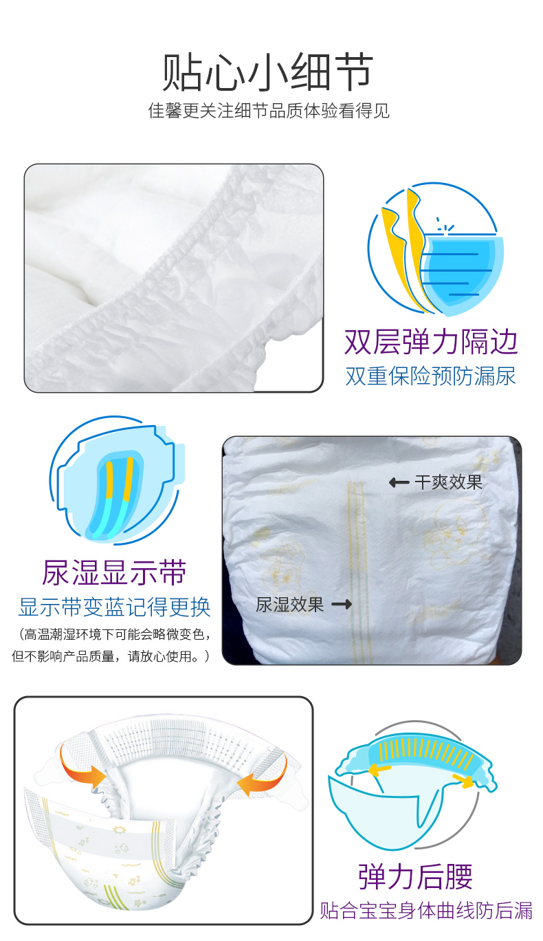 Tã giấy siêu mỏng cho bé bằng vải thun thoáng khí cho nam và nữ tã cho bé không kéo quần bán buôn S M L XL tã quần huggies size s