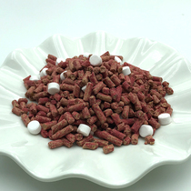 Yellow-tailed dens carp custom