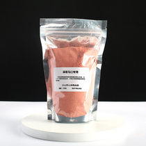 Old Zhou bait fishing small fish bait stream special white bar horse mouth meal strip Stone spot mouth River foot fish thick gluten