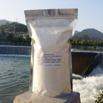 Fishing light bran state powder bulk bait Crucian carp snow powder loose bubble companion bottom nest black pit basic bait formula