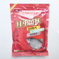 Wuhan Tianyuan Red Worm Storm Crucian Carp Bream Bream Carp Comprehensive Bait Season Wild Fishing Bait Winter Bait