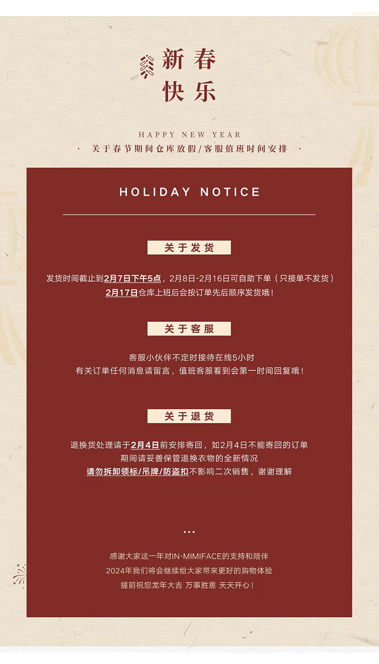 Пользователь 20240201