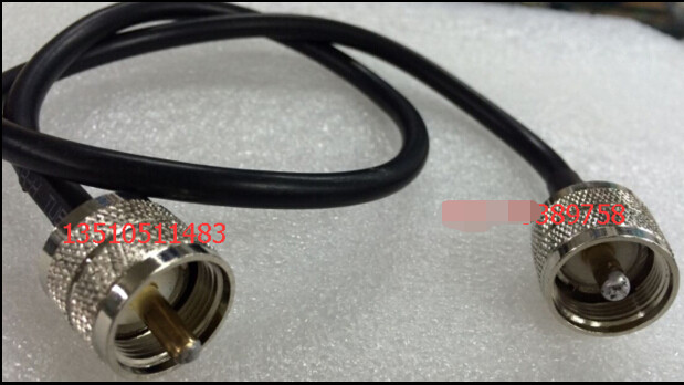 Radio frequency RG223 intercom UHF-JJ coaxial jumper High frequency M public to car silvered wire 50 Euro SL16 line