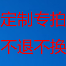 Dance costumes custom mugs