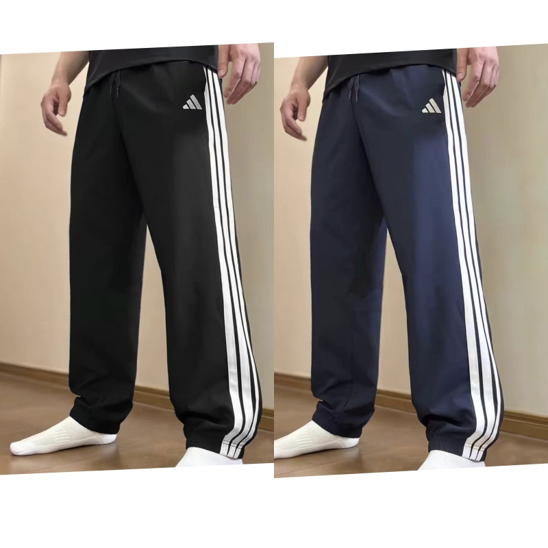 Adidas Men's Summer Three-Stripe Loose Quick-Dry Ice Silk Pants Ka8350 Run Large