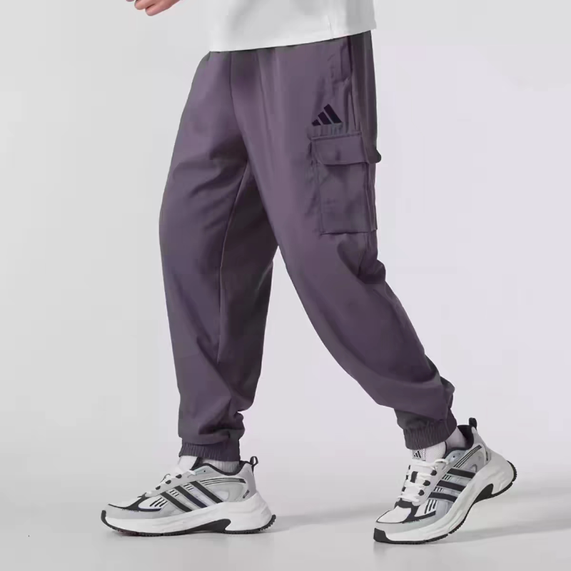 Adidas Men's Summer Thin Quick-Drying Casual Workwear Jogger Pants Jd1822 Adidas Men's Summer Thin Quick-Drying Casual Workwear Jogger Pants Jd1822