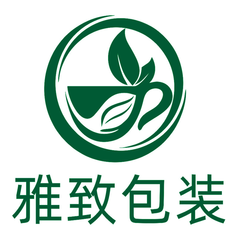 雅致茶叶包装